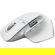 Logitech MX Master 3S Performance Wirele...: Picture 1 thumbnail